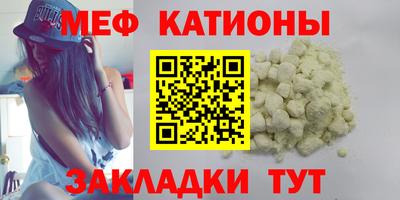 дживик Первоуральск