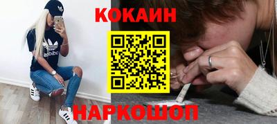 мефедрон мука Пенза