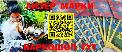 мефедрон мука Пенза
