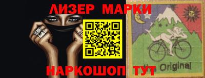 дживик Первоуральск