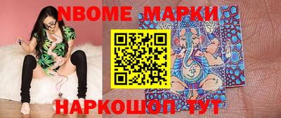 мефедрон мука Пенза