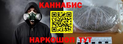 дживик Первоуральск