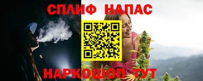 дживик Первоуральск
