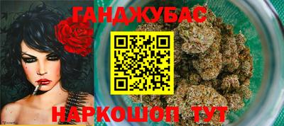 мефедрон мука Пенза