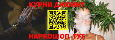 мефедрон мука Пенза