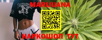 дживик Первоуральск