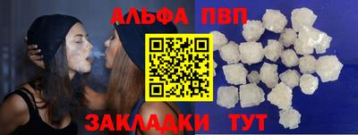 дживик Первоуральск