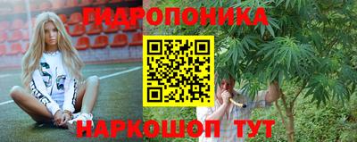 дживик Первоуральск