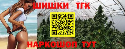 мефедрон мука Пенза