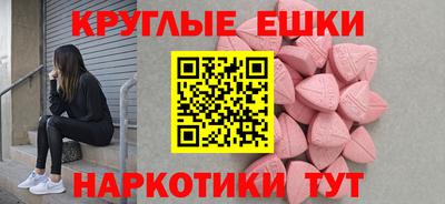 дживик Первоуральск