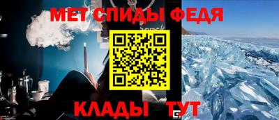 дживик Первоуральск