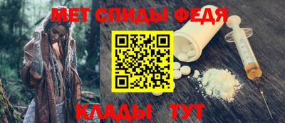 дживик Первоуральск