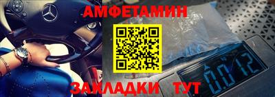 дживик Первоуральск