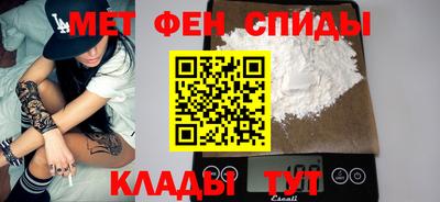дживик Первоуральск