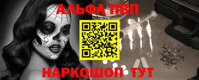 дживик Первоуральск