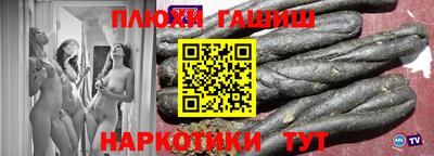 дживик Первоуральск