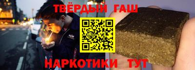 дживик Первоуральск
