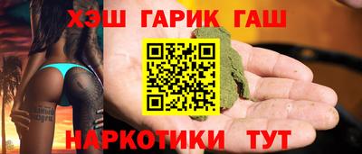 дживик Первоуральск