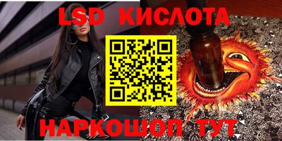 мефедрон мука Пенза