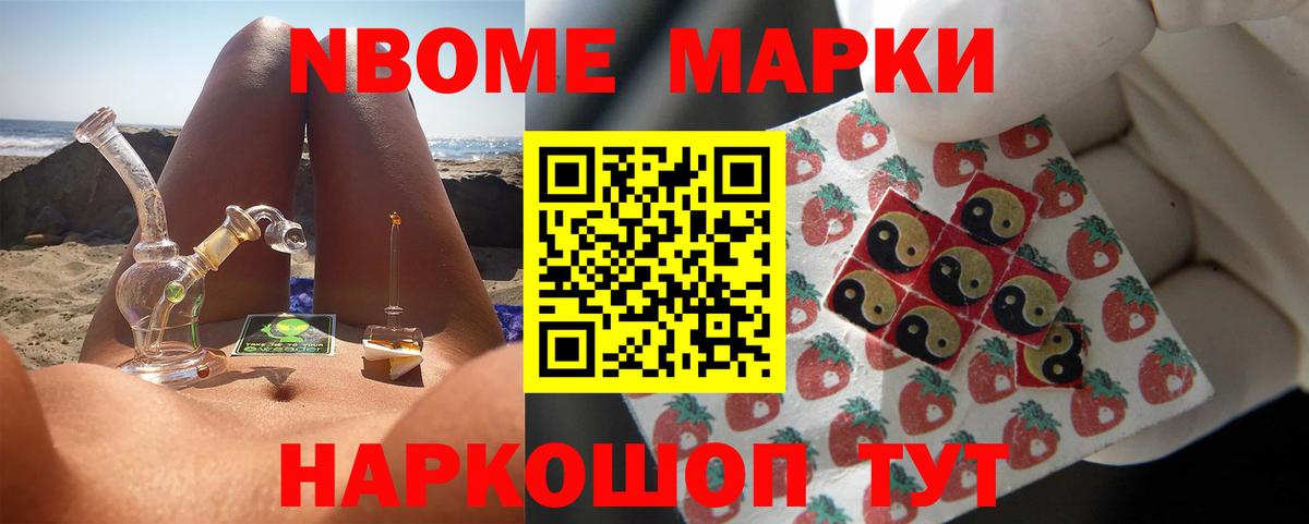 LSD-25 экстази кислота  ЛСД экстази  Полевской  блэк спрут онион  Вход с VPN  LSD-25 экстази ecstasy 